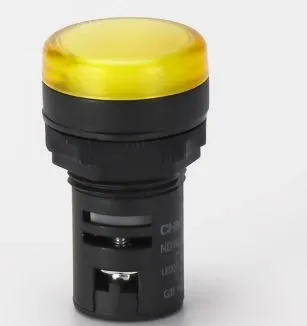 ND16-22DS/2-24V-Yellow